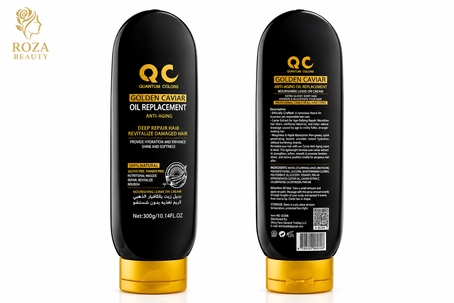 کرم جایگزین روغن مو خاویار طلایی QC مدل Golden Caviar Oil Replacement