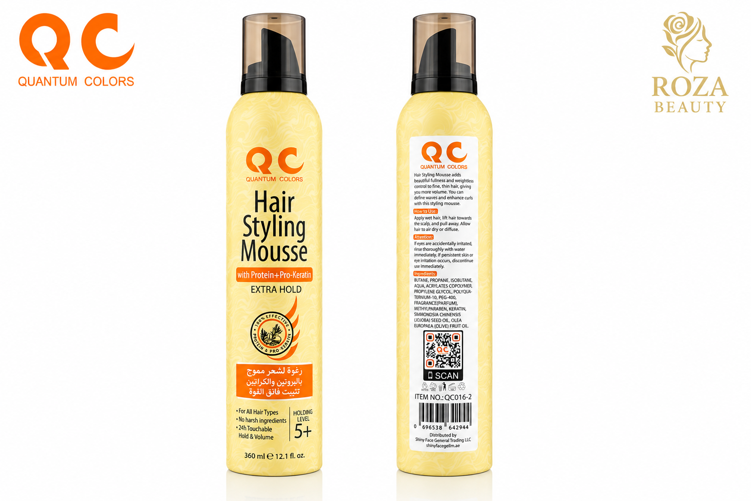 موس حالت‌دهنده مو QC پروتئین و پروکراتین Extra Hold 5+