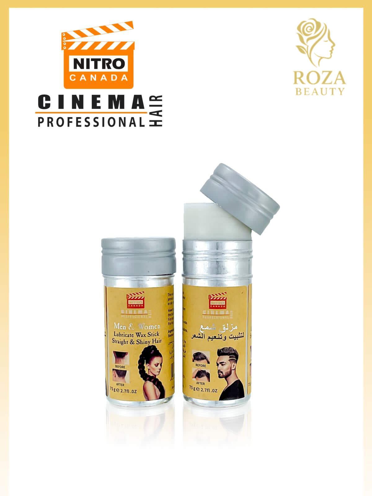 استیک وزگیر و حالت‌دهنده مو نیترو کانادا Cinema Professional Hair وزن 75 گرم
